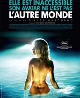 Black Heaven / Lautre monde /  